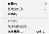 win10Xbϵy(tng)D(bio)@ʾĽQk
