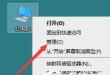 win10Xlδ푑νQ