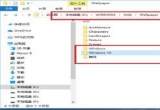 win10XıڼĂļAX汳DƬλã