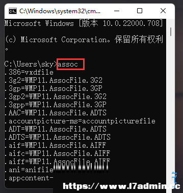 Win11,ļP(gun)(lin),ļU(ku)չE