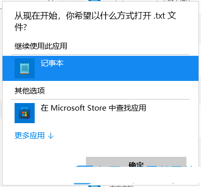 Win11,ļP(gun)(lin),ļU(ku)չE