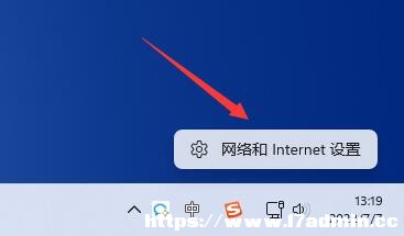 Win11ô{WjOã