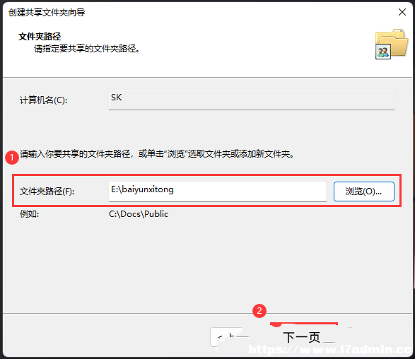 Win11ļAķ