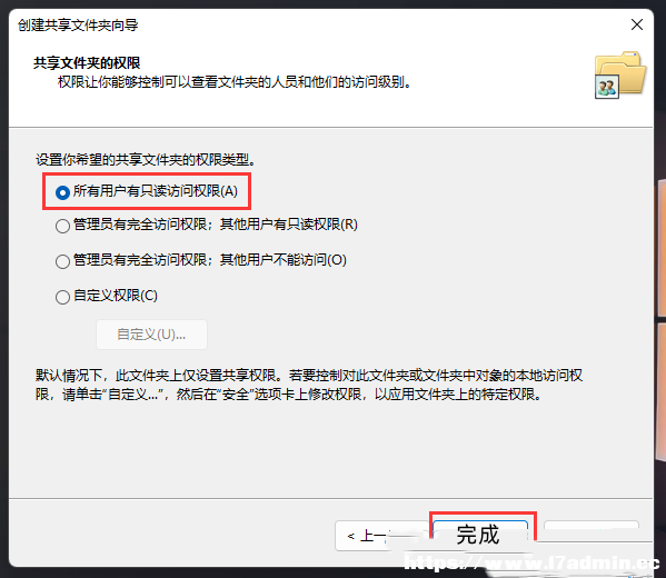 Win11ļAķ