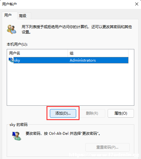Win11Ñ~ķ