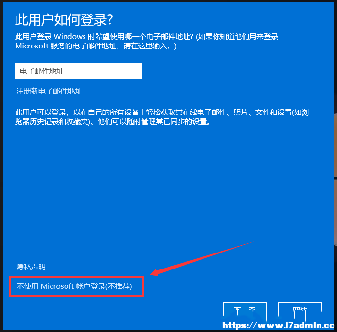 Win11Ñ~ķ