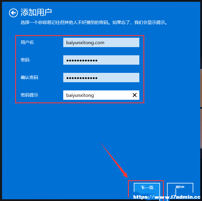Win11Ñ~ķ