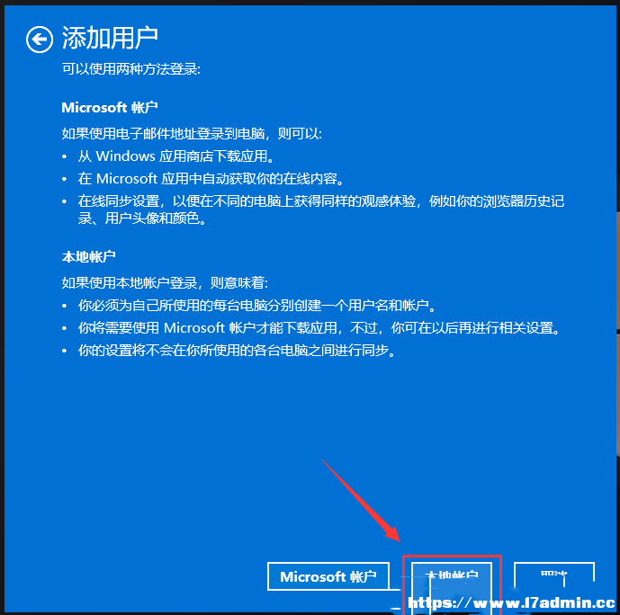 Win11Ñ~ķ