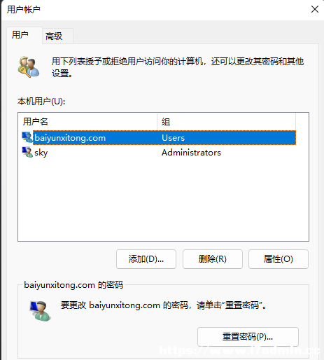 Win11Ñ~ķ