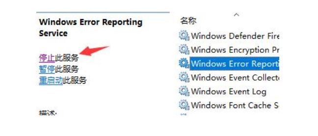 Win11DWqͣôk