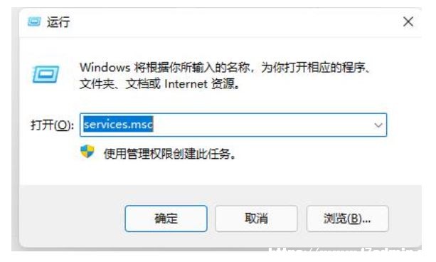 Win11DWqͣôk