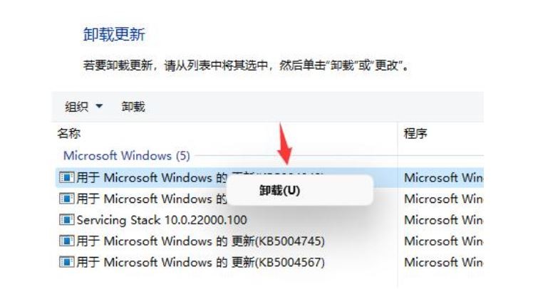 Win11DWqͣôk