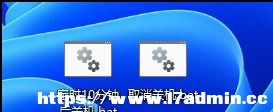 Win11ʹshut downԄ(dng)P(gun)C(j)ķ