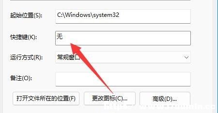 Win11ʹshut downԄ(dng)P(gun)C(j)ķ