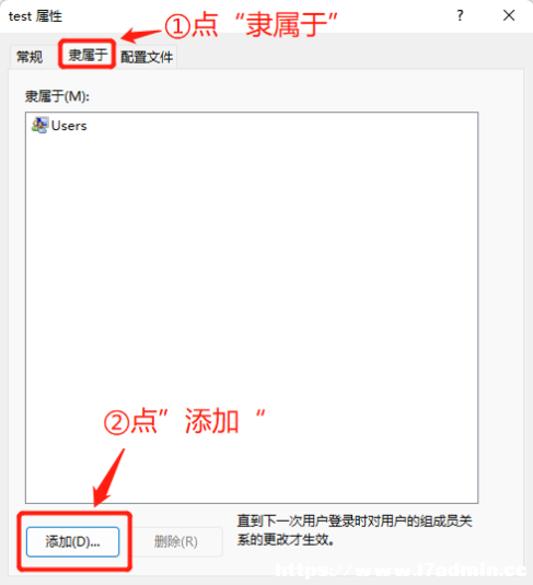 Win11(chung)ÑTķ