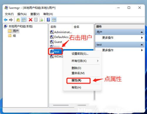 Win11(chung)ÑTķ