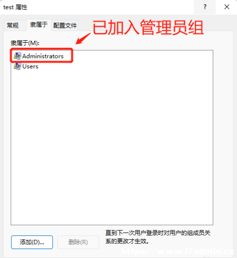 Win11(chung)ÑTķ