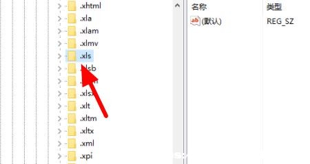 Win11 Excelļ׃ɰװDôQ