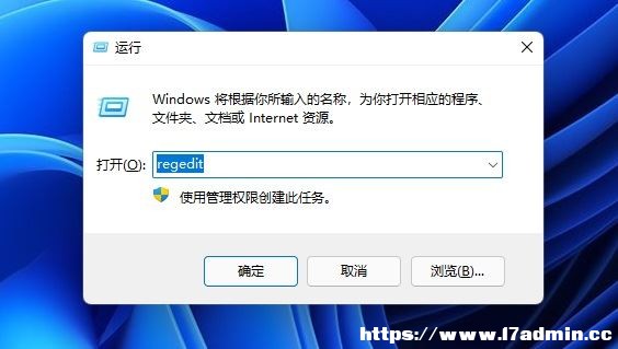 Win11 Excelļ׃ɰװDôQ
