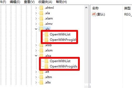 Win11 Excelļ׃ɰװDôQ