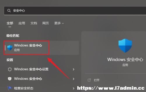 Win11ȫĄhļλ֏ͣ