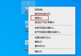 win10XļAòνQXʧЧQk