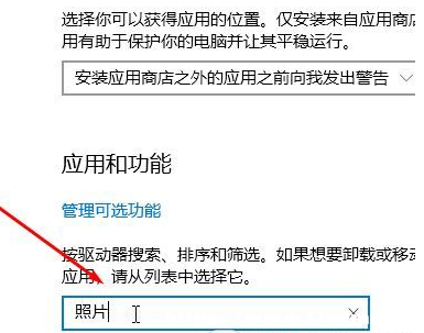 Win10ϵy(tng)_(ki)DƬʧ