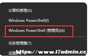 Win10ϵyʾĽMOһЩ