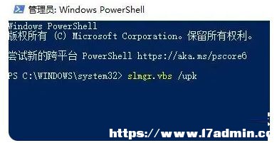 Win10ϵyʾĽMOһЩ