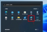 Win11XԎDܛ@ʾ˳ߵķ