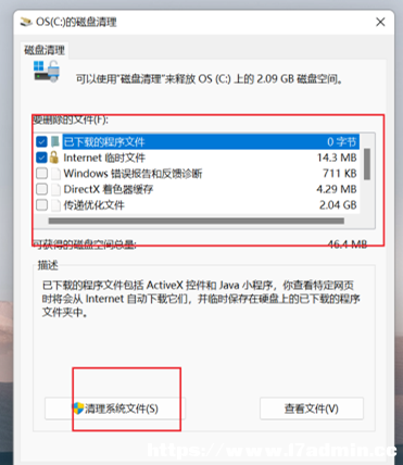 Win11CP׃tôk