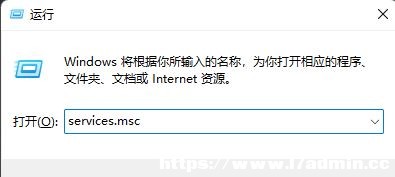 Win11ҲDNSַôk