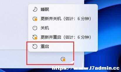win11 cpuضȸߵĽQ