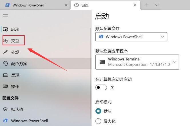 Win11_NԄӏƣ