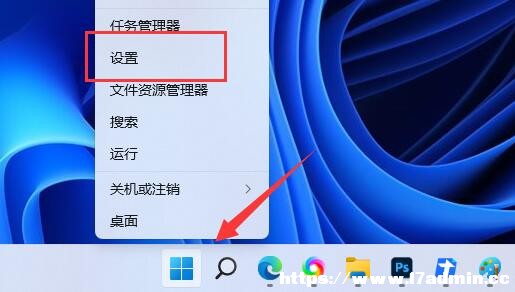 Win11ôֹܛ_\