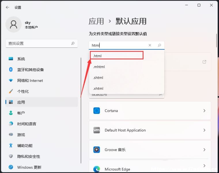 Win11_htmlļķ