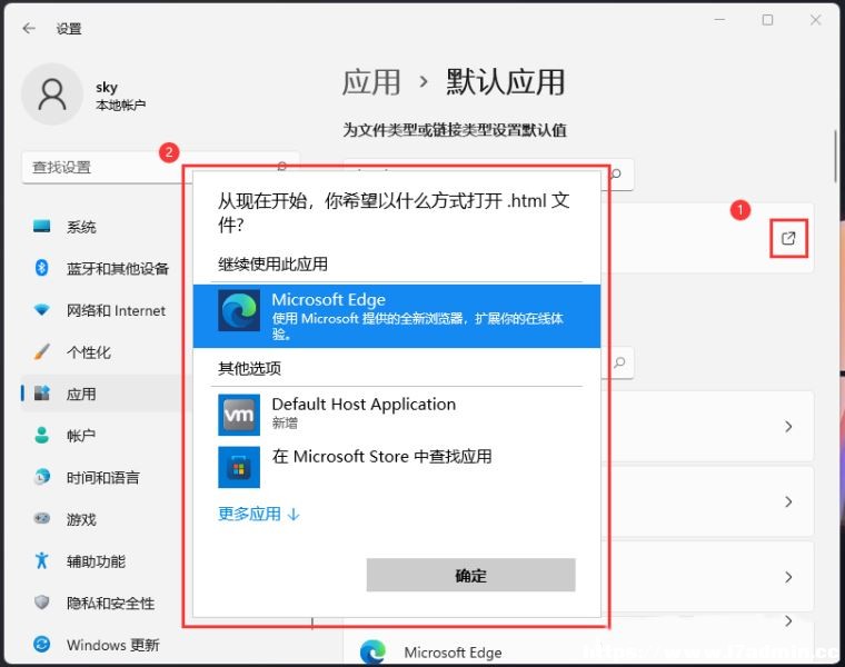 Win11_htmlļķ