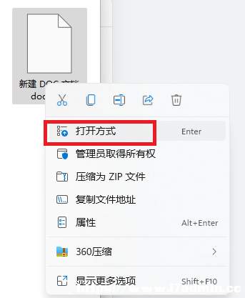 Win11 WordD׃ɰɫ