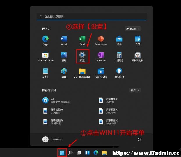 Win11oCPUݵķ