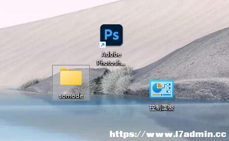 Win11D{С