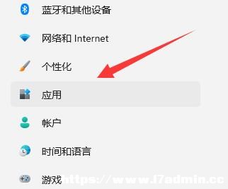 Win11}dһֱD(zhun)Ȧôk