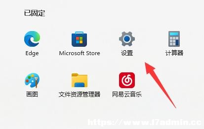 Win11}dһֱD(zhun)Ȧôk