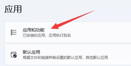 Win11}dһֱD(zhun)Ȧôk
