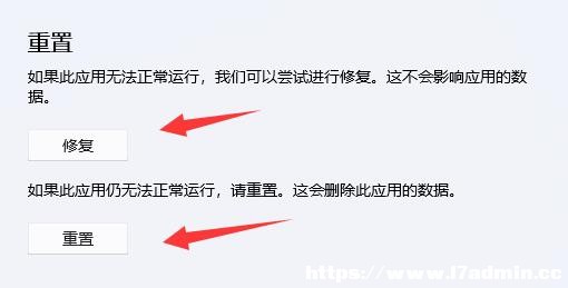 Win11}dһֱD(zhun)Ȧôk