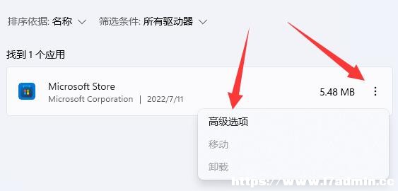 Win11}dһֱD(zhun)Ȧôk