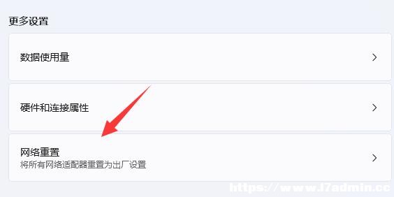 Win11}dһֱD(zhun)Ȧôk