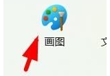 win11XĮDܛ@ʾ[ؾW񾀣