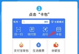 ֧L݅ģʽ籣 / tӿw