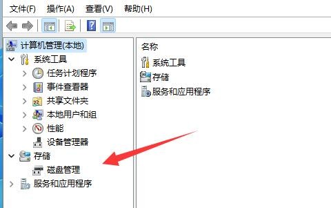 Win11ºӲPʧôk