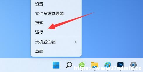 Win11D(bio)_(ki)܌ô{(dio)